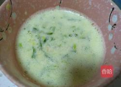 三文鱼蛋皮煎饺的做法图解3