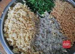 韭菜鸡蛋饺子的做法图解5