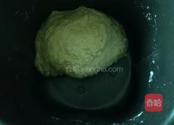 燕麦小面包的做法图解3