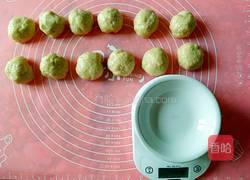 燕麦小面包的做法图解7