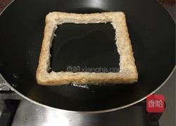 玉米面包披萨的做法图解1