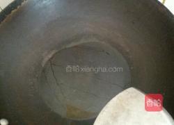 炒黄豆的做法图解3