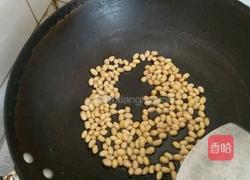 炒黄豆的做法图解4