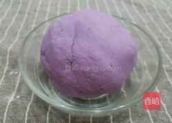 自制紫薯小汤圆的做法图解5
