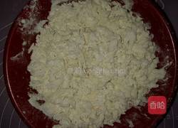 火腿鸡蛋煎饼的做法图解1