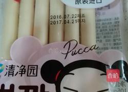 咖喱香菇蛋炒饭的做法图解4