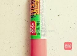 咖喱香菇蛋炒饭的做法图解6