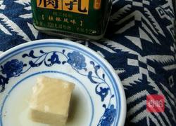 咖喱香菇蛋炒饭的做法图解23