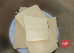 瓜子酥饼的做法图解1