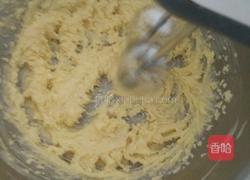 瓜子酥饼的做法图解2