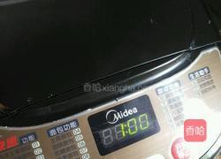 葡萄干土司的做法图解4