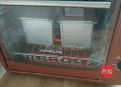 葡萄干土司的做法图解11