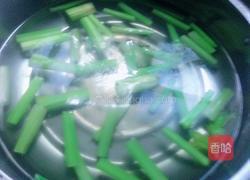 风味芹菜白干的做法图解2