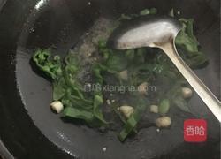 ‍青椒‍炒‍香干的做法图解3