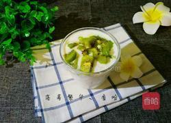 猕猴桃酸奶杯的做法图解8