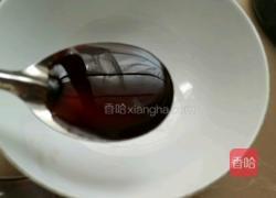 凉拌皮蛋的做法图解5