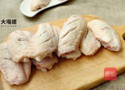 劲脆特制炸鸡翅的做法图解2