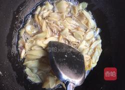 姜糖的做法图解2