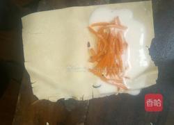 胡萝卜豆腐皮盒子的做法图解4