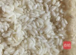 干贝香菇粥的做法图解1