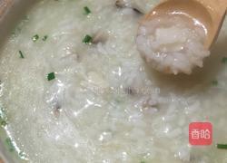 干贝香菇粥的做法图解3