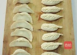 玉米香菇饺子的做法图解5