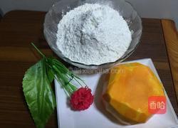 绿豆泥南瓜饼的做法图解1