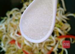 家常炒豆芽的做法图解8