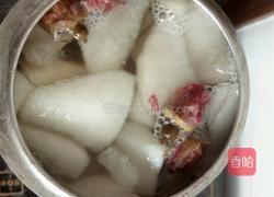 玫瑰梨汤的做法图解3