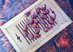 枣夹核桃的做法图解2