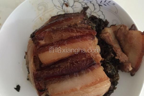 梅菜扣肉
