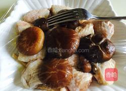 香菇鸡翅的做法图解3