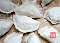 韭菜合子的做法图解4