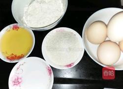 八寸戚风蛋糕的做法图解1