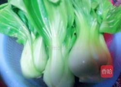 火腿炒青菜的做法图解1