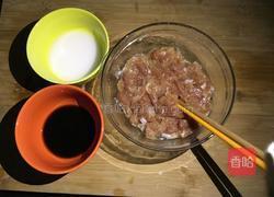 家常糖醋里脊的做法图解1