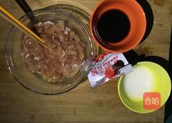 家常糖醋里脊的做法图解2