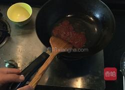 家常糖醋里脊的做法图解7