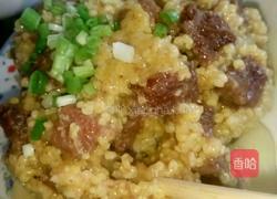 小米牛肉蒸的做法图解4