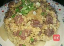 小米牛肉蒸的做法图解1