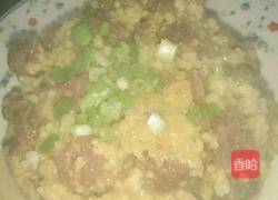 小米牛肉蒸的做法图解2