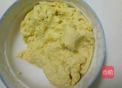 香蕉馅南瓜煎饼的做法图解3