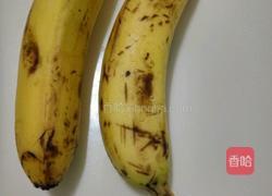 香蕉馅南瓜煎饼的做法图解5