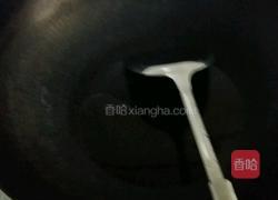 清炒芥兰的做法图解2