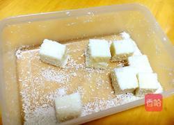 椰蓉牛奶小方的做法图解11