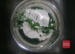 欢度国庆的做法图解2