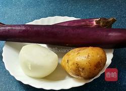 薯蓉釀茄子的做法图解1