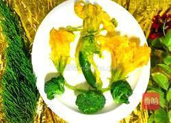 香酥南瓜花的做法图解1