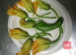 香酥南瓜花的做法图解2