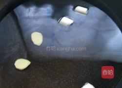 家常炖丸子的做法图解4